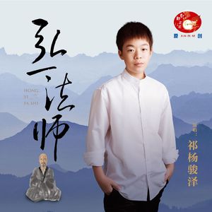 蜜臀⭐️色欲国产一区二区
