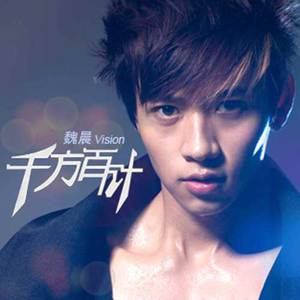 蜜臀⭐️色欲国产一区二区
