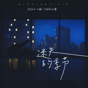 蜜臀⭐️色欲国产一区二区
