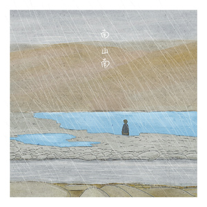 蜜臀⭐️色欲国产一区二区
