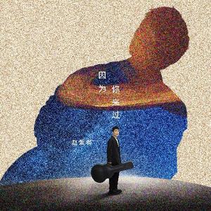 蜜臀⭐️色欲国产一区二区
