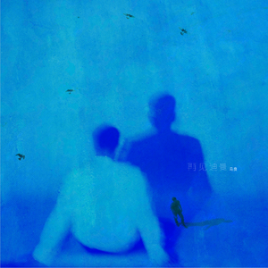 蜜臀⭐️色欲国产一区二区
