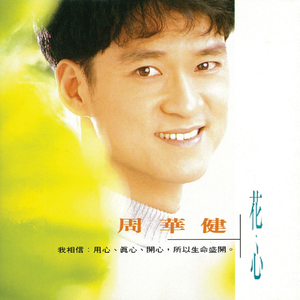 蜜臀⭐️色欲国产一区二区
