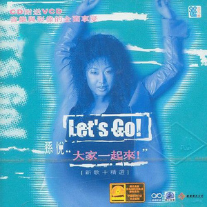 蜜臀⭐️色欲国产一区二区
