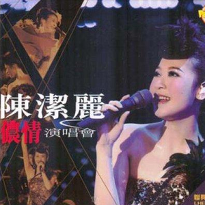 蜜臀⭐️色欲国产一区二区
