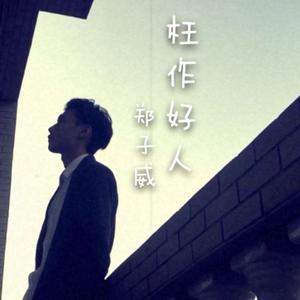 蜜臀⭐️色欲国产一区二区
