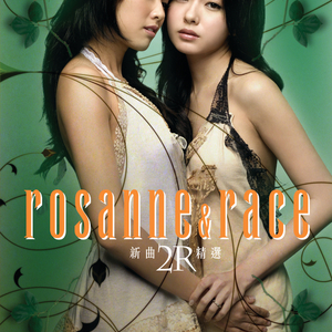 蜜臀⭐️色欲国产一区二区
