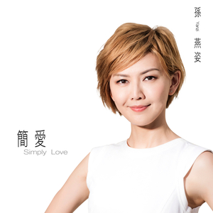 蜜臀⭐️色欲国产一区二区
