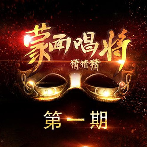 蜜臀⭐️色欲国产一区二区
