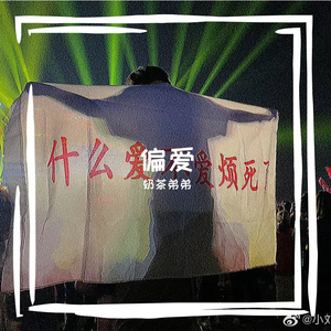 蜜臀⭐️色欲国产一区二区
