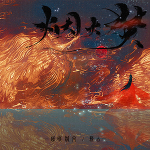 蜜臀⭐️色欲国产一区二区
