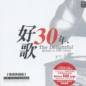 蜜臀⭐️色欲国产一区二区
