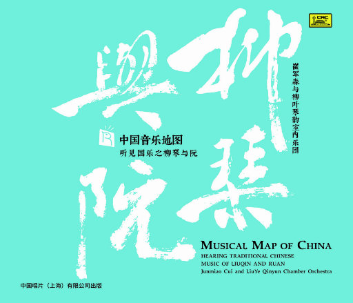 蜜臀⭐️色欲国产一区二区
