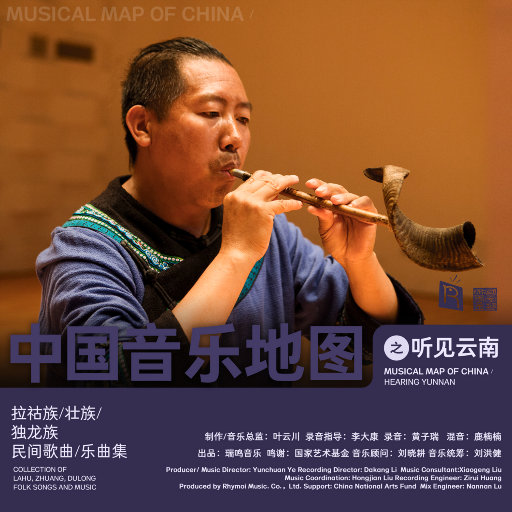 蜜臀⭐️色欲国产一区二区
