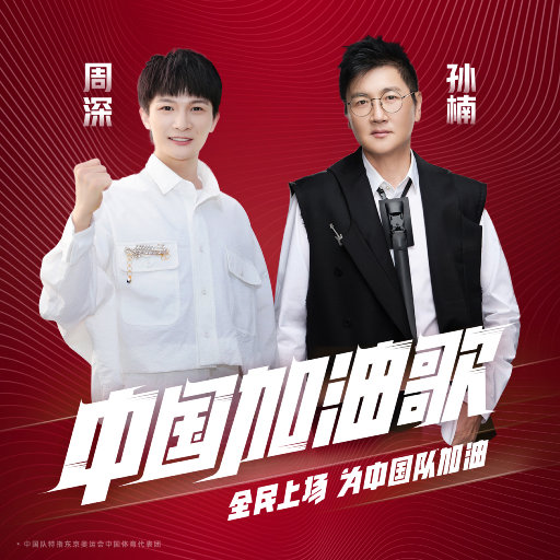 蜜臀⭐️色欲国产一区二区
